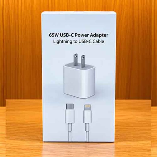 65W USB-C