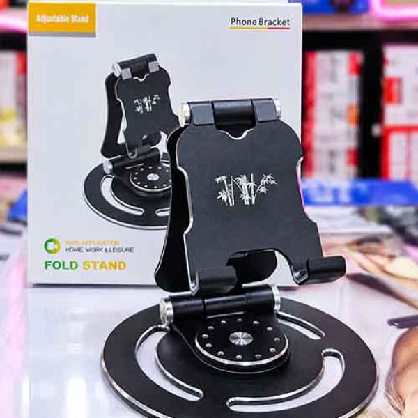 Adjustable Phone Stand