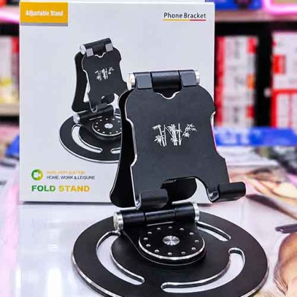 Adjustable Phone Stand