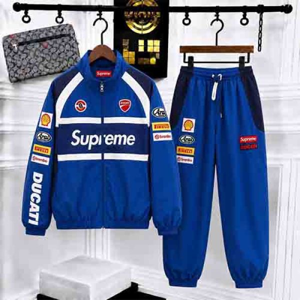 Supreme Sets