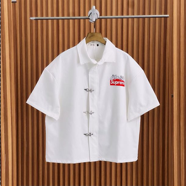 Supreme Cropped Shirt