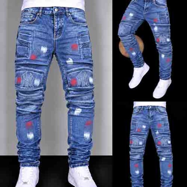 Sea Blue Jeans